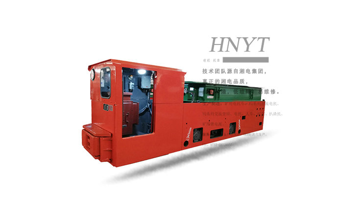 湘潭鋰電池電機車供應(yīng)，12噸鋰電池電機車